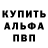 ГЕРОИН гречка Cristo Burgos