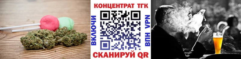 Cannafood марихуана  наркотики  Красавино 