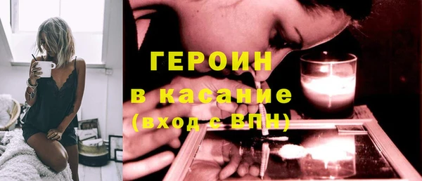 mdpv Алексин