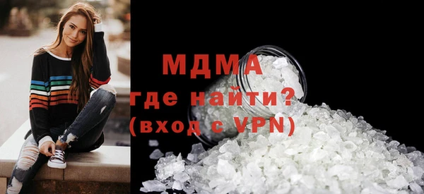 эйфоретик Алексеевка