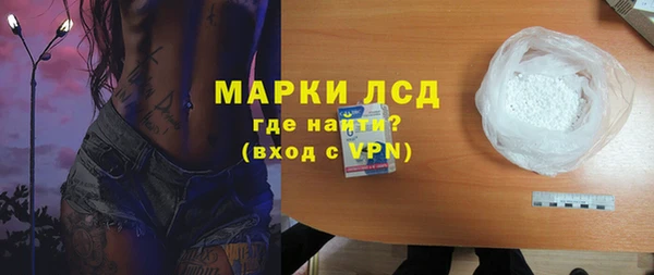mdpv Алексин
