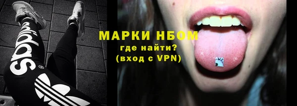 MDMA Premium VHQ Алзамай