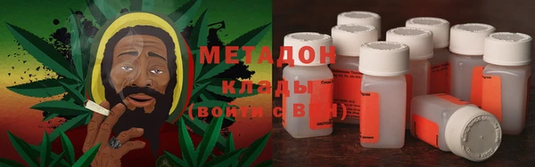 mdpv Алексин