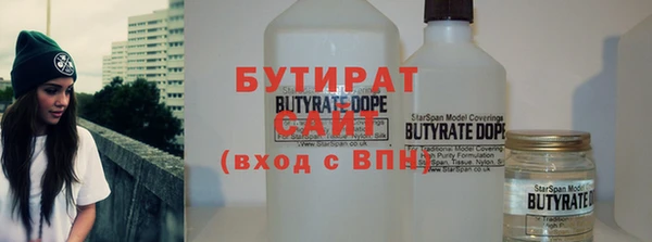 гашик Абаза