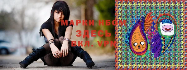 MDMA Premium VHQ Алзамай