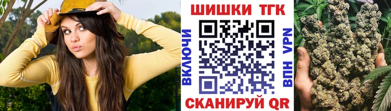 Канабис MAZAR kraken маркетплейс Красавино